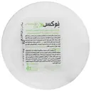 کرم مرطوب کننده آووکادو و آلوئه ورا