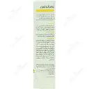 کرم مرطوب کننده لب