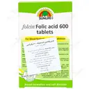 فولسین فولیک اسید 600