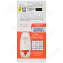 فلویید ضد آفتاب فیزیکال SPF30