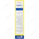 سوسپانسیون را کیوتن