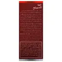 روغن تقویت کننده ناخن اکسپرتیج