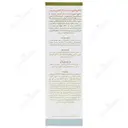 شامپو ضد ریزش ستیل اکتیو
