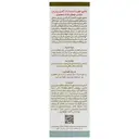 شامپو تقویت کننده ستیل اکتیو موی خشک و معمولی