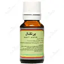 قطره خوراکی پرتقال