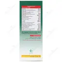 ایموتامین