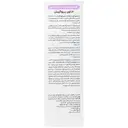 شامپو تقویت کننده مو پروکپیل