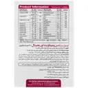 ومیناویت اوریجینال