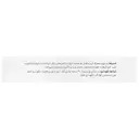 فولینا 30 عدد