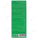 کرم آبرسان آلوئه ورا