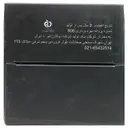 محلول تقویت کننده و ضد ریزش موی گیاهی