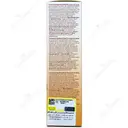 امولسیون محافظ پوست در برابر آفتاب SPF30
