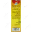 پودر شیرین کننده رژیمی بدون قند
