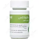 مانولاکس