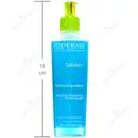 سبیوم فومینگ ژل