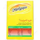فرو کامپلیت