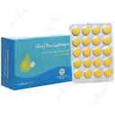 سیستین ب6 زینک
