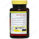 کپسول گرند فیت