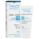کرم ضد آفتاب سنسوسان پروتکشن SPF50