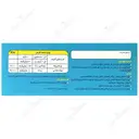 سیستین ب6 زینک