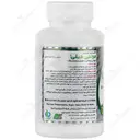 مولتی دیلی آلفا ویتامینز