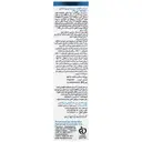 کرم ضد آفتاب سنسوسان پروتکشن SPF50