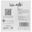 کرم کلاژن شباهنگ