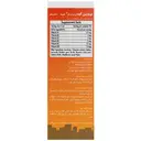 نوروبیون کیدز