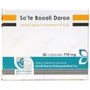 کپسول گیاهی سعفه