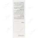 بروزایم اولترا