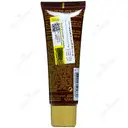 کرم دست ریچ SPF20