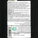 ایزو وی 100 درصد 2270 گرم