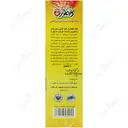 قند طعم دار بدون قند گیاه استویا