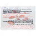 سولوفر