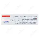 سولوفر
