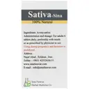 ساتیوا سینا