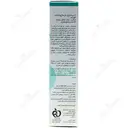 کرم بازسازی کننده زردچوبه