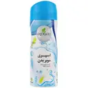 اسپری موبر بدن آقایان