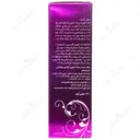 تونیک گیاهی پاک کننده صورت