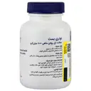روغن ماهی 1000 میلی گرم