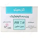 پن درماتولوژیک PH 7