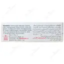 پن درماتولوژیک PH 7