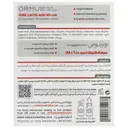 سرم لاکتیک اسید 10 درصد پلاس اچ آ
