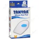 پد خارپاشنه سیلیکونی فول ساپورت 7090