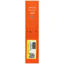 کرم ضد آفتاب ضد چروک پوست چرب SPF50