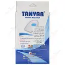 پد خارپاشنه سیلیکونی فول ساپورت 7090