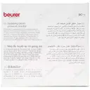فشار سنج مچی سخنگو BC19