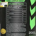 کربو کمپلکس 2000 گرمی