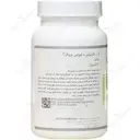 ال کارنتین شوتس ویتال