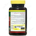 وانا پرایم 500 میلی گرمی
